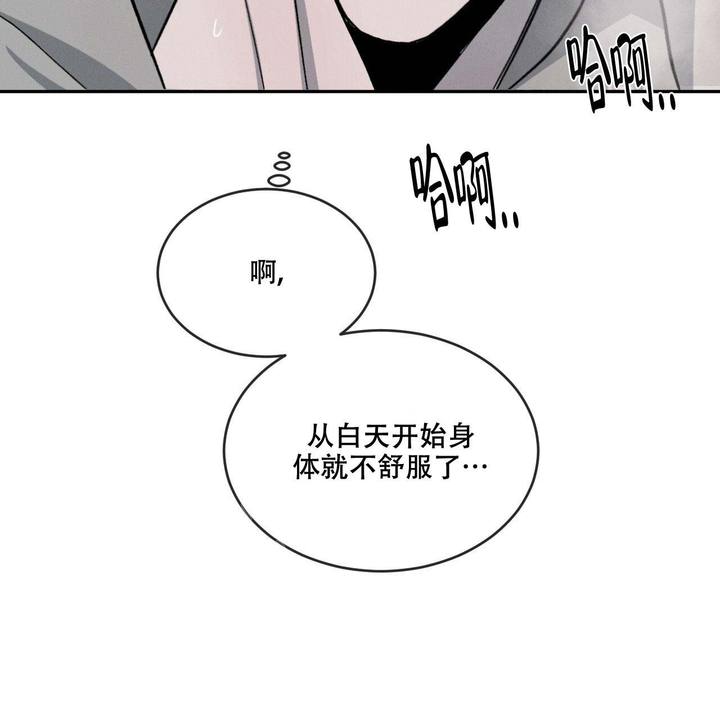 第100话56