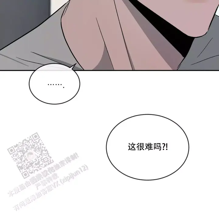 第109话72