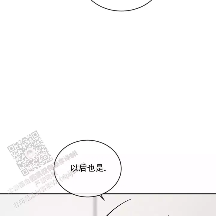 第108话26