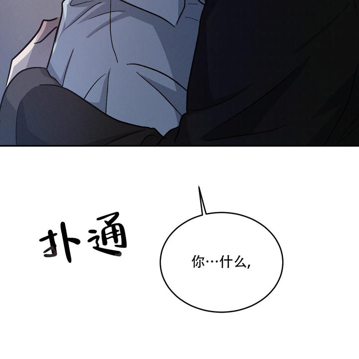 第84话29