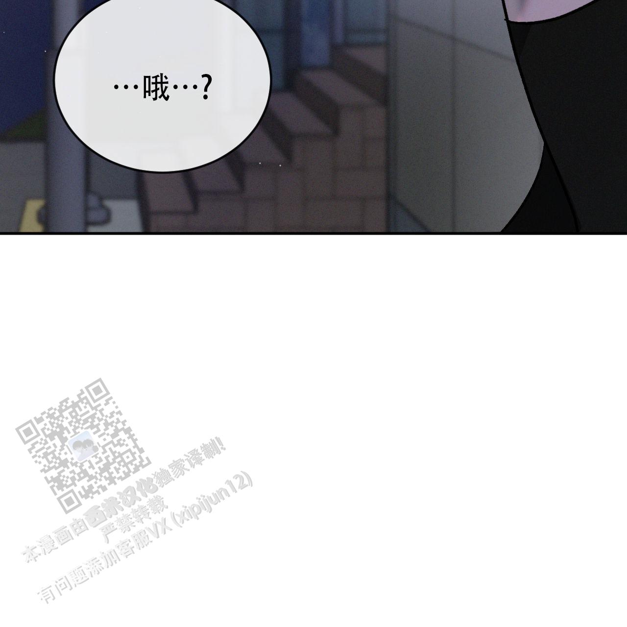 第146话67