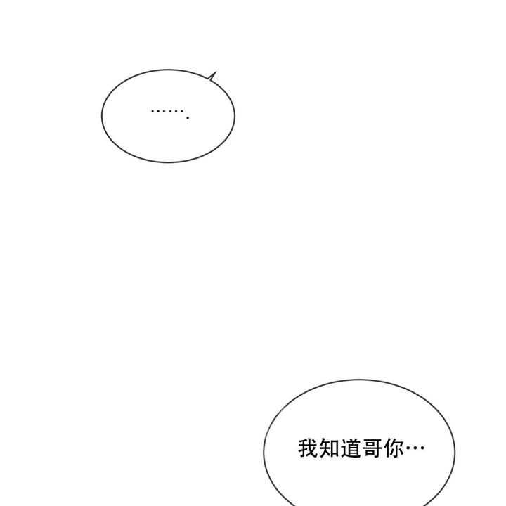 第67话81