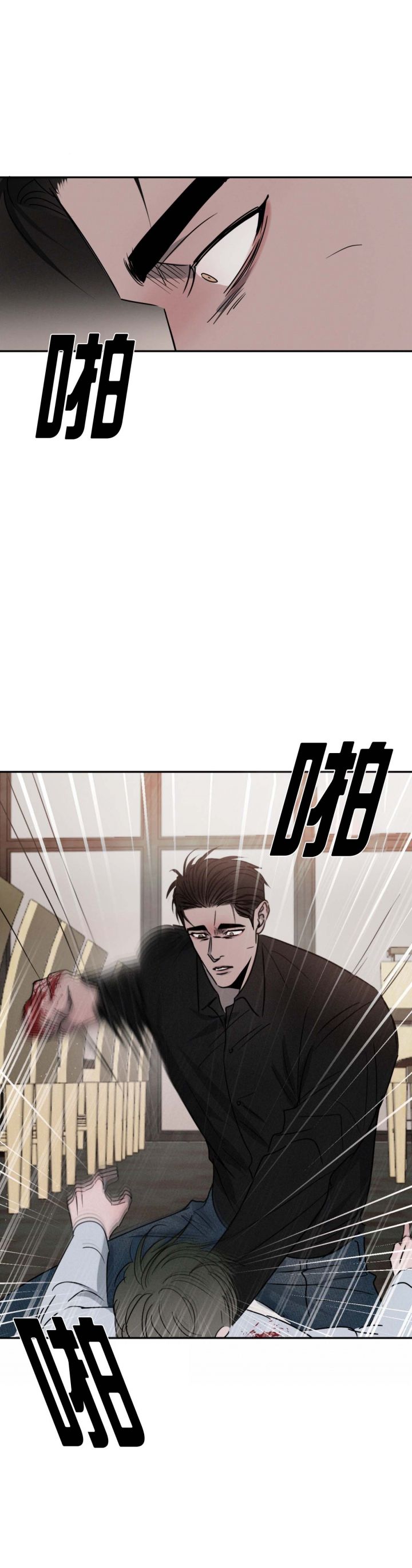 第66话0