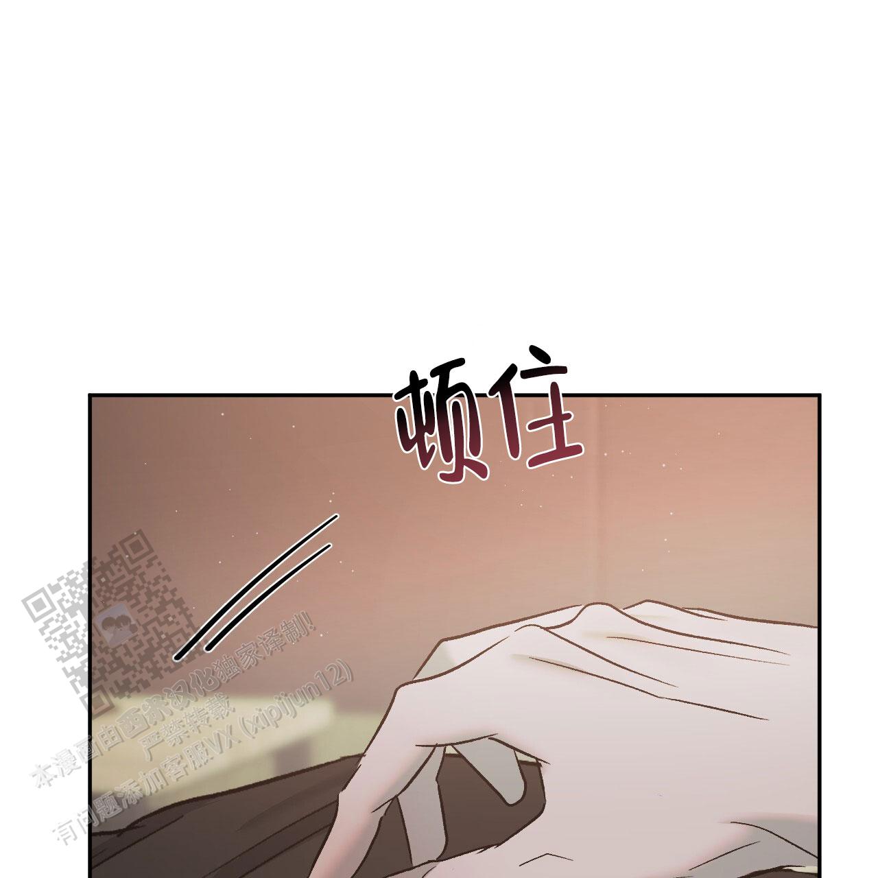 第119话17