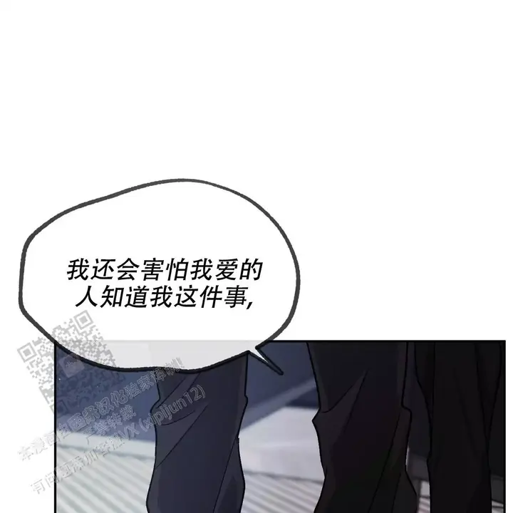 第110话16