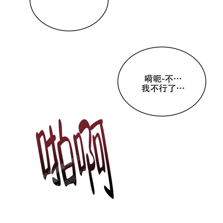 第99话21