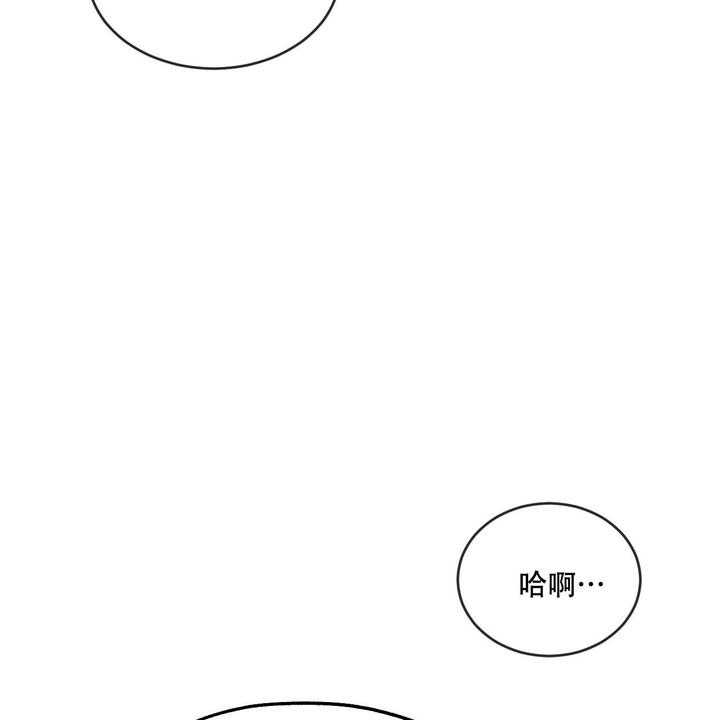 第73话89