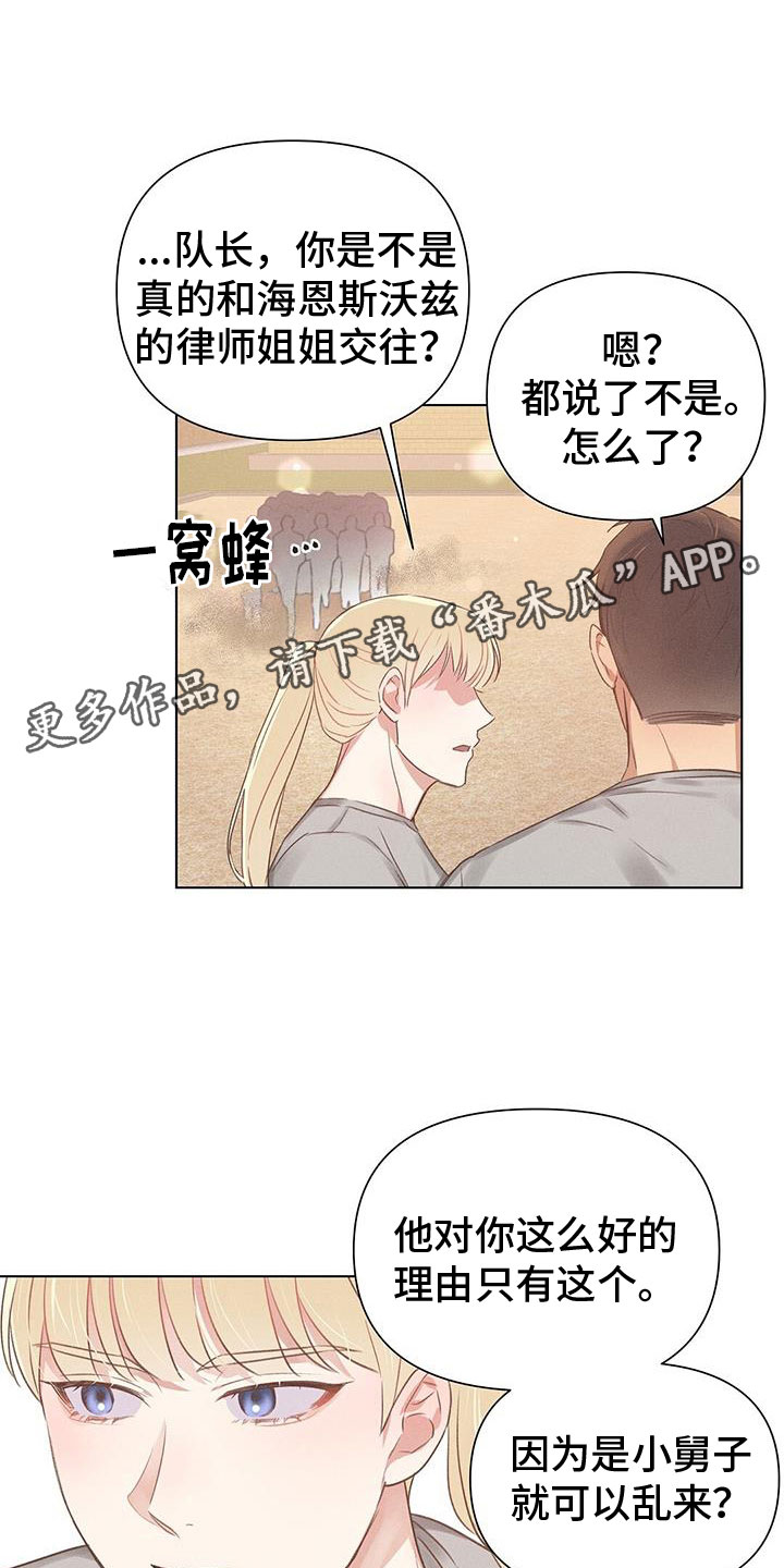 第48话0