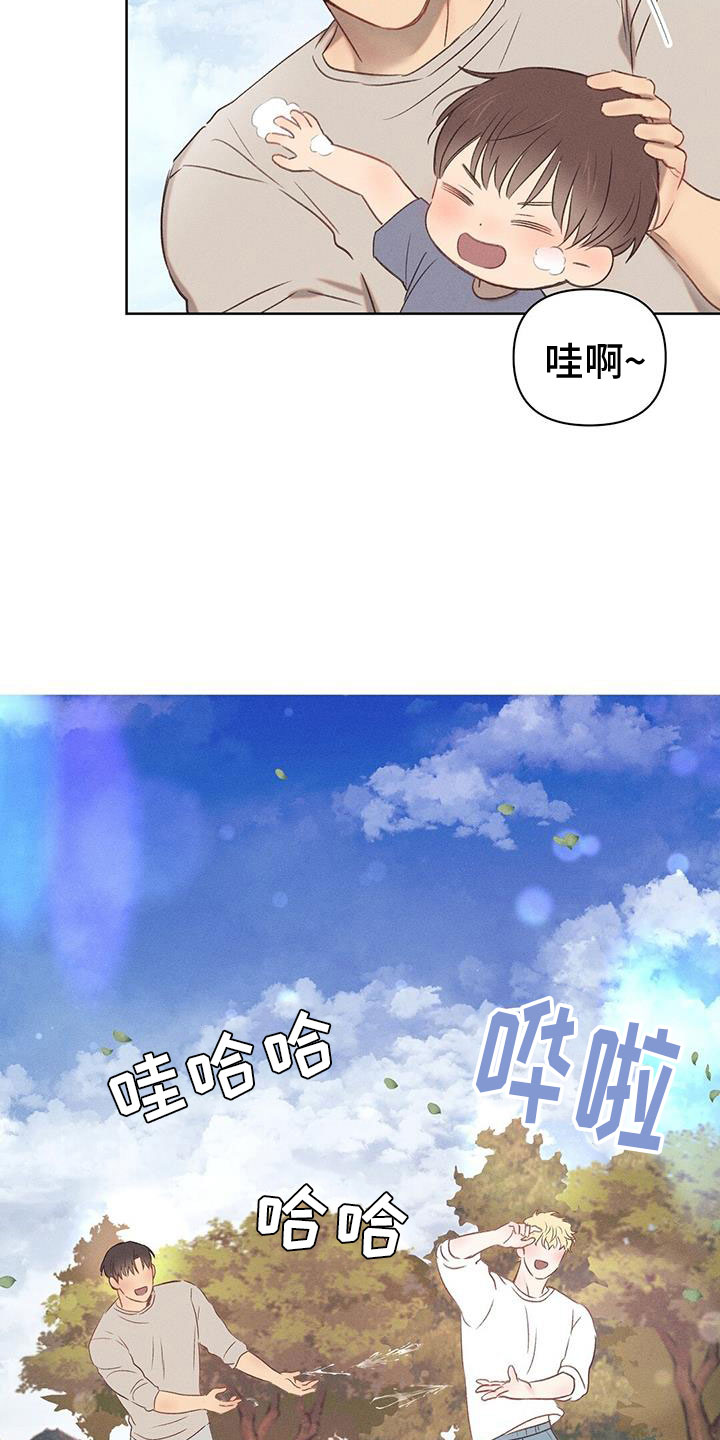 第38话16