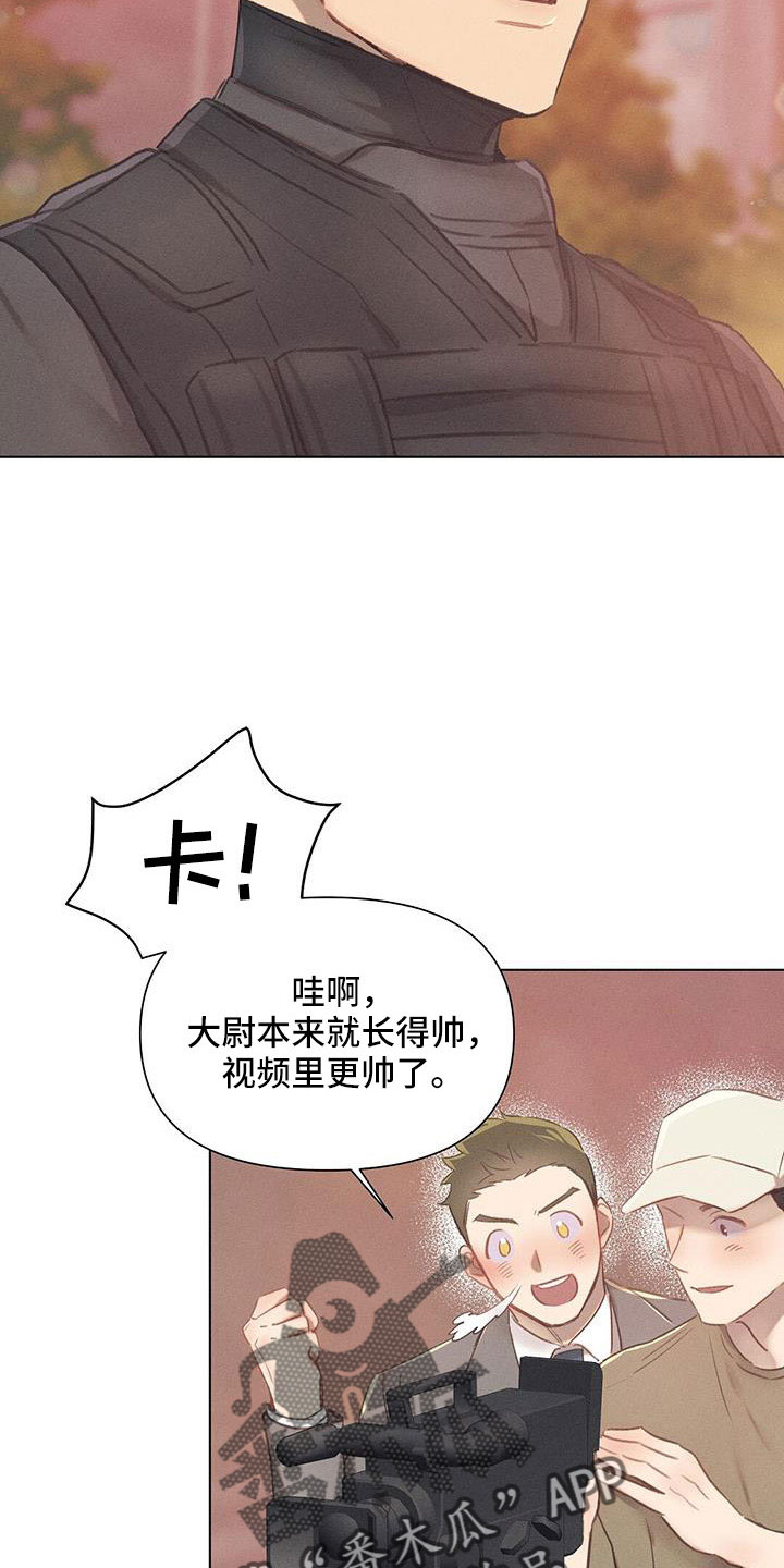 第44话16