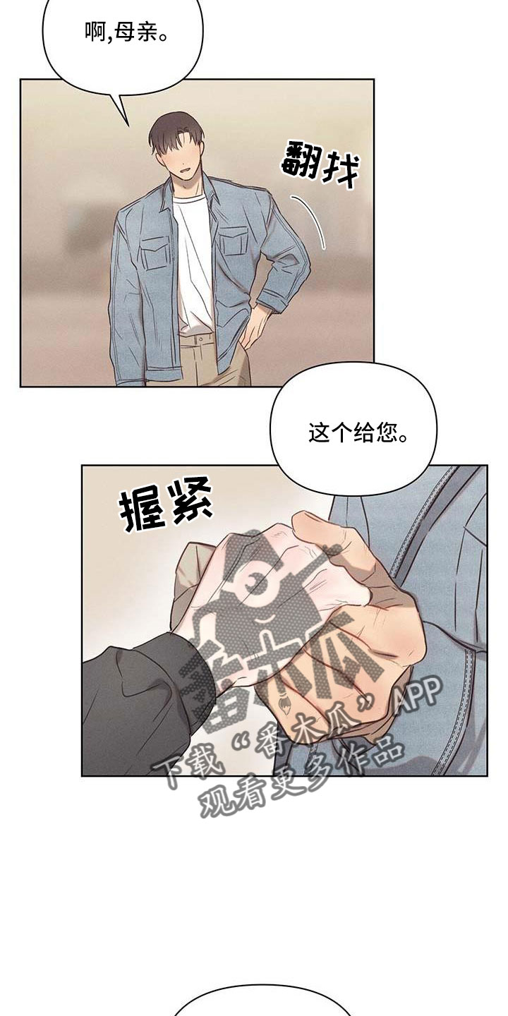 第36话3