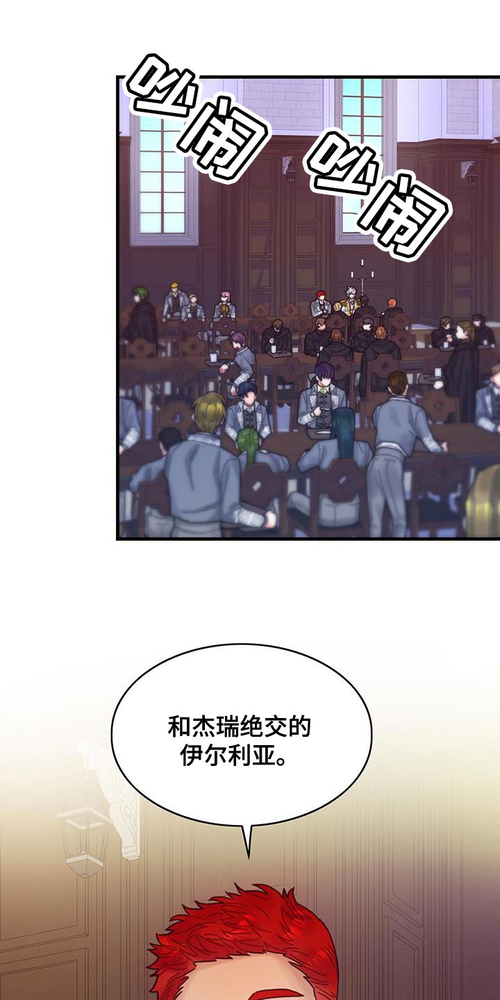 第119话0