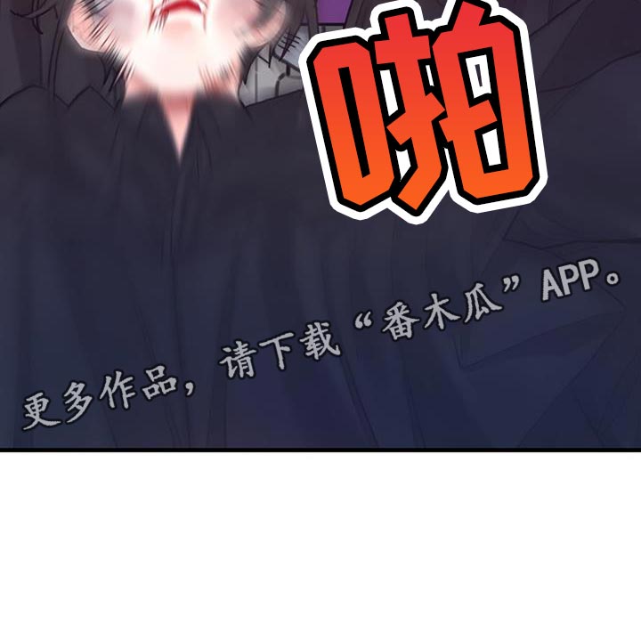 第53话31