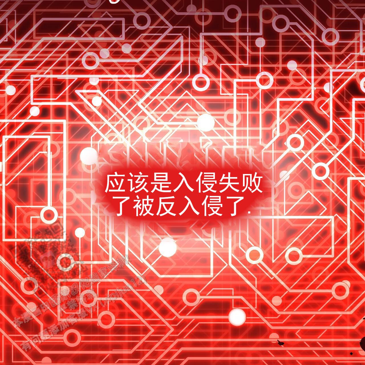 第11话52