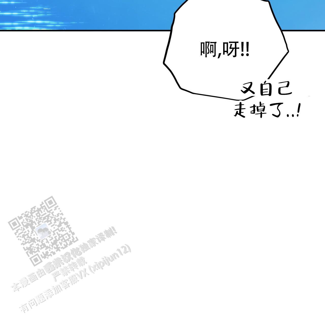 第35话39