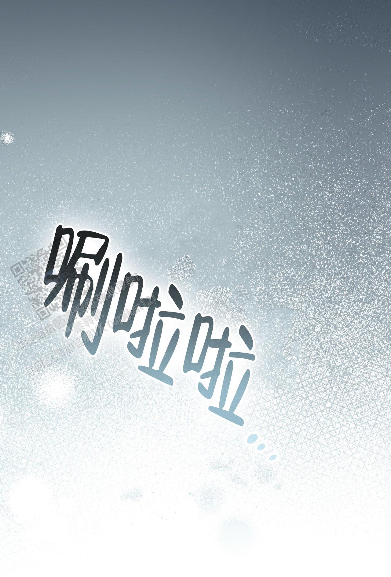 第13话37