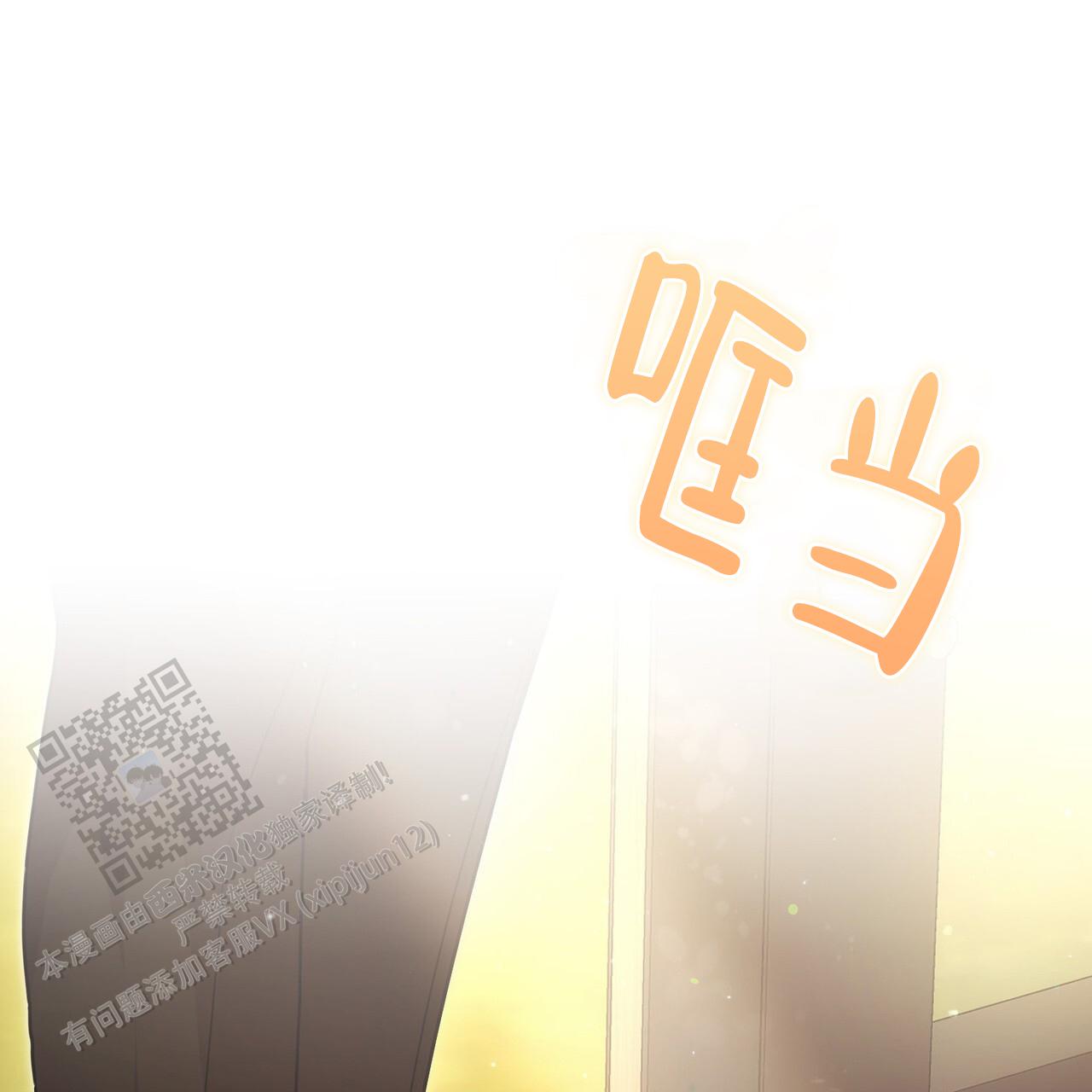 第7话0