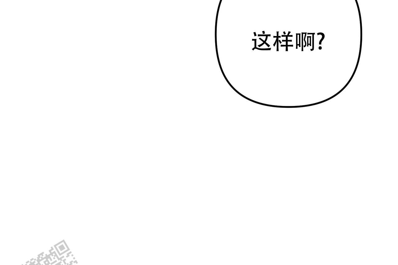 第16话83