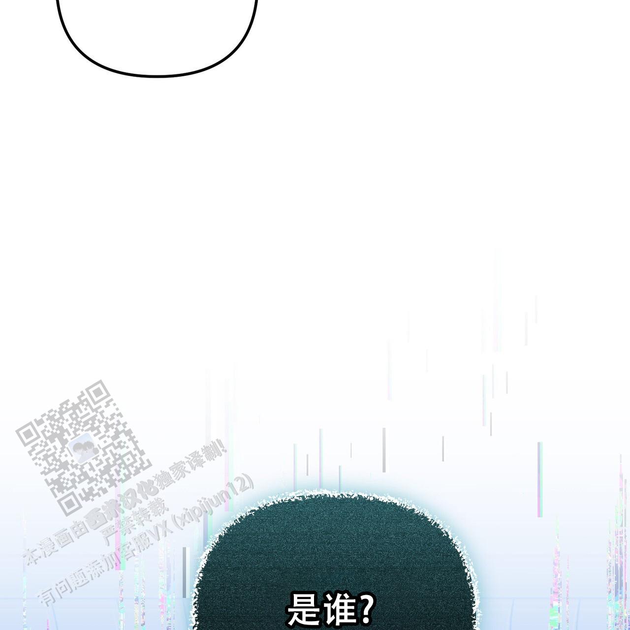 第33话48