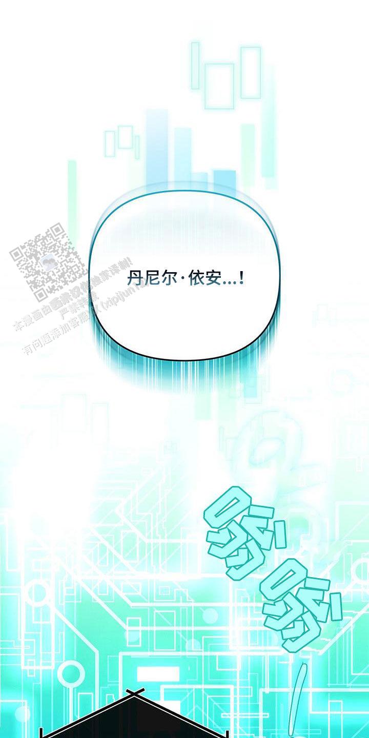 第57话23