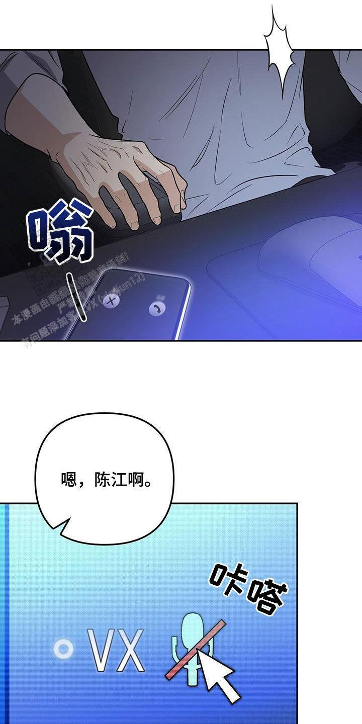 第48话28