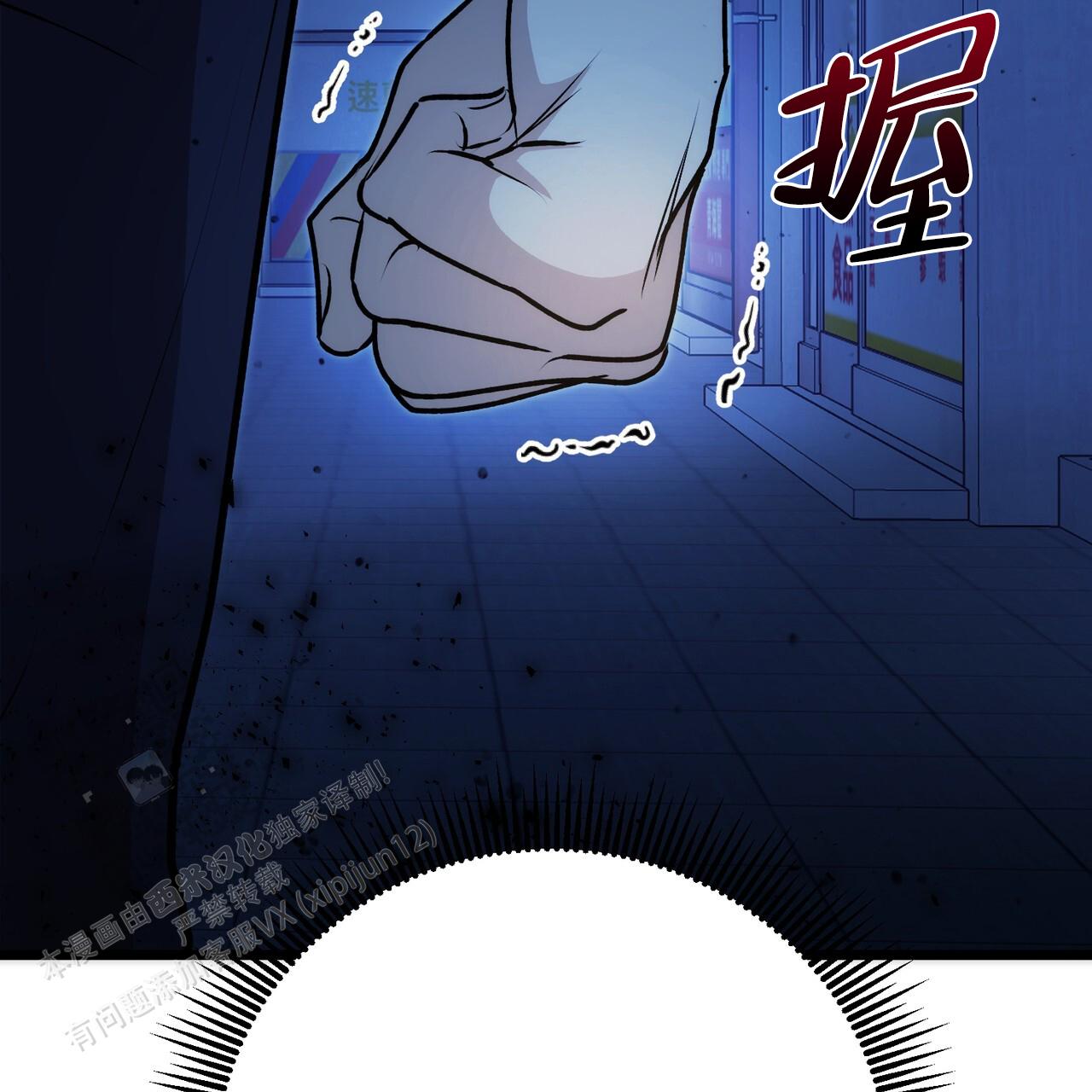 第4话22