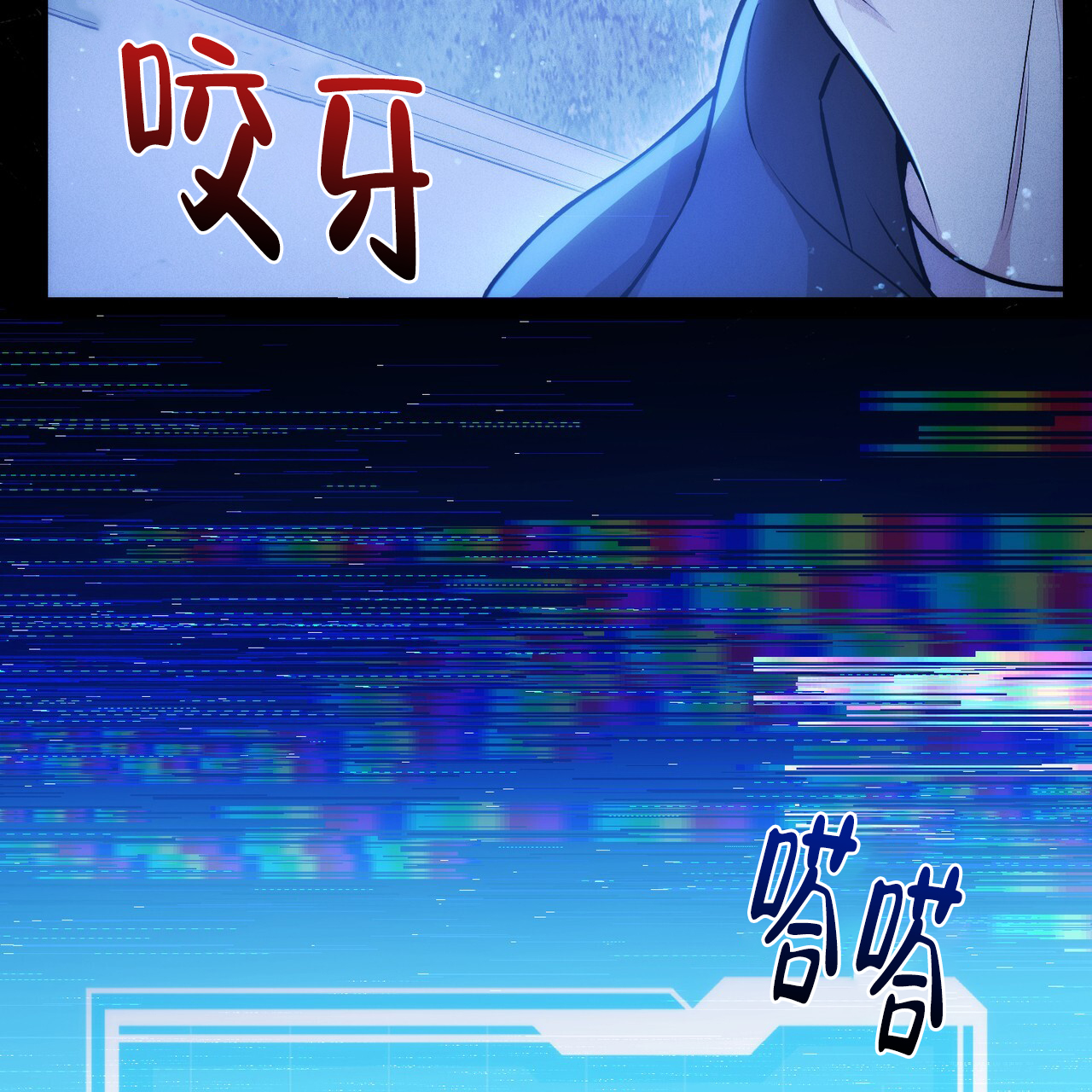 第3话19