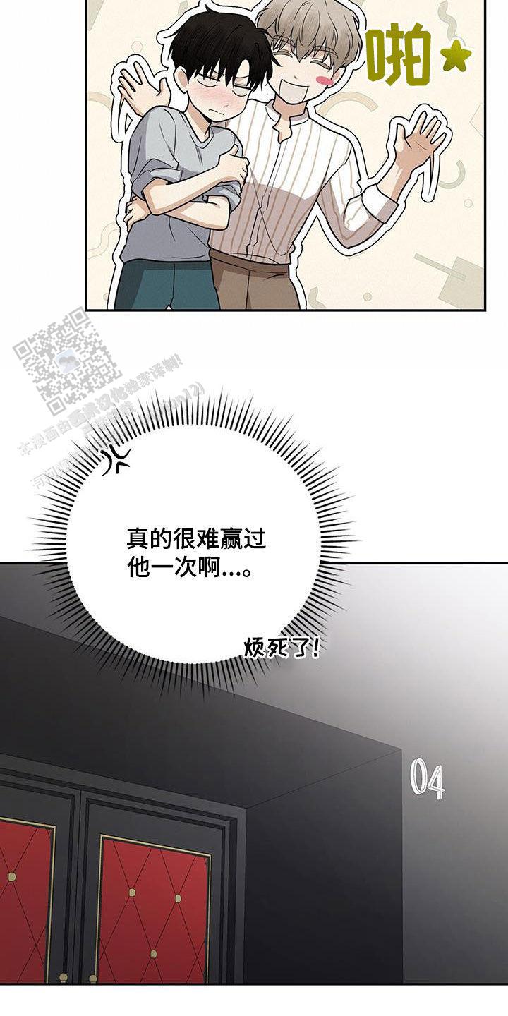 第44话15