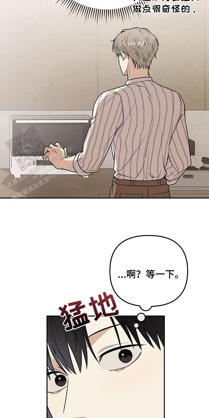 第46话17