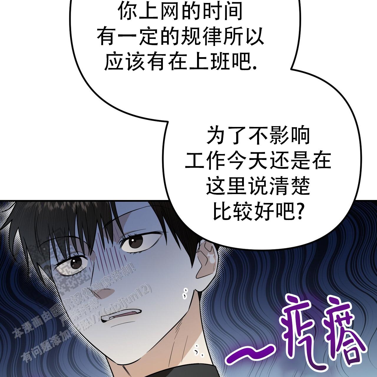 第35话35