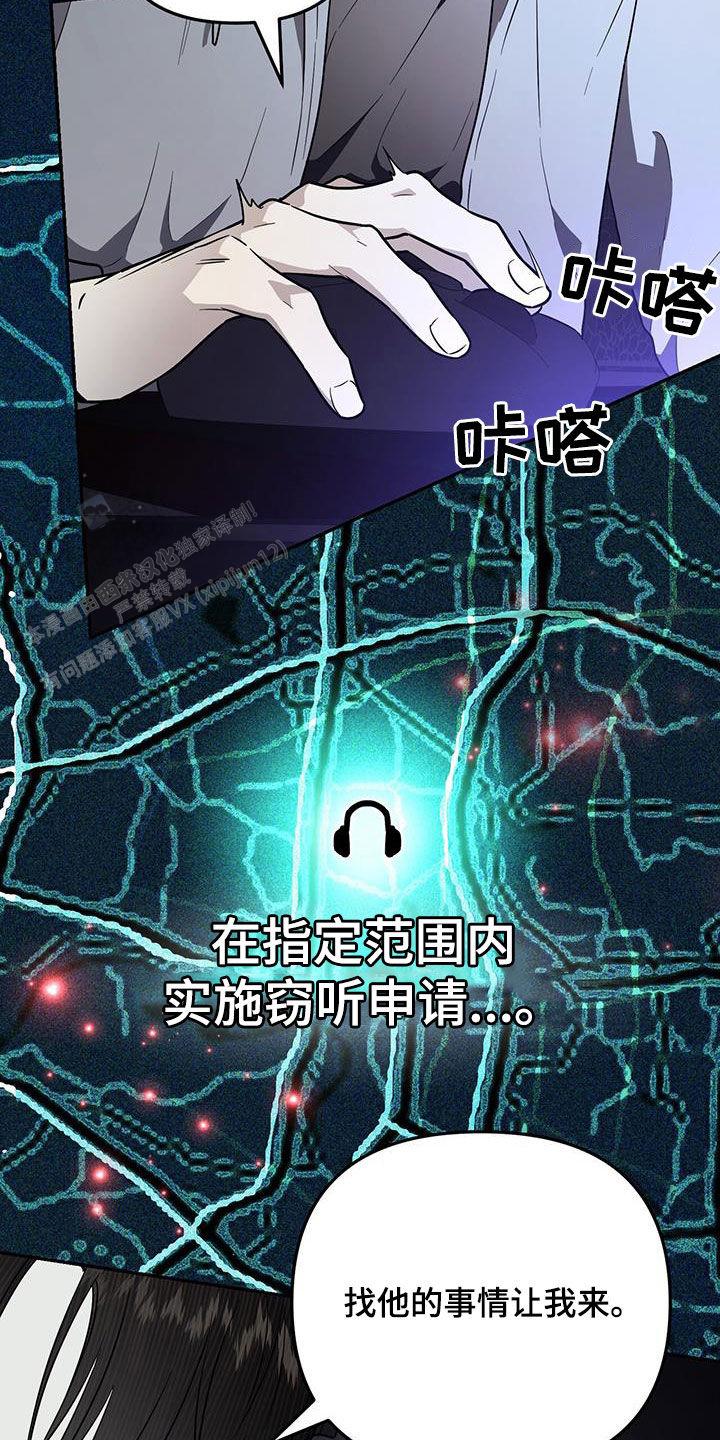 第56话33