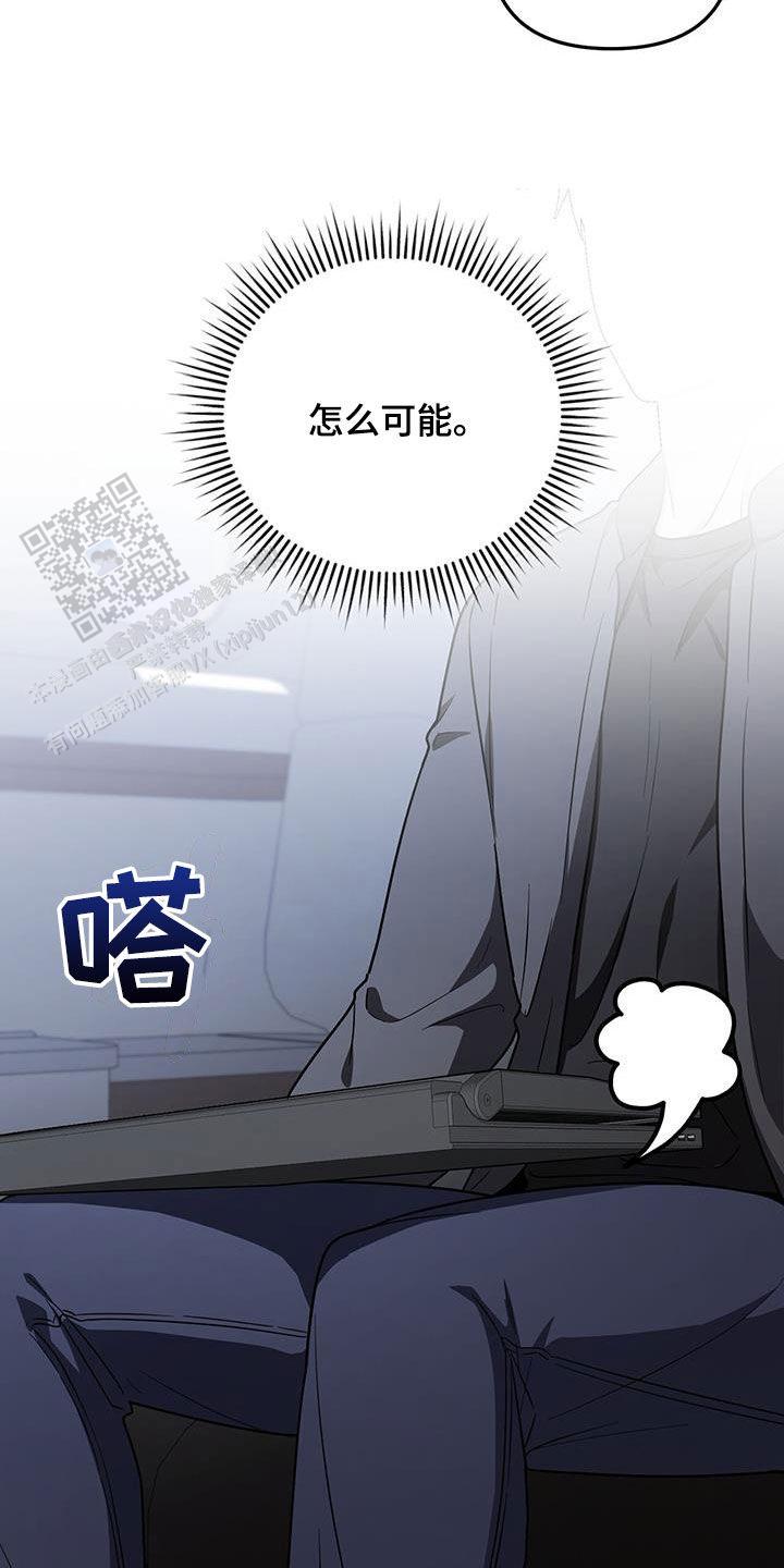 第65话6