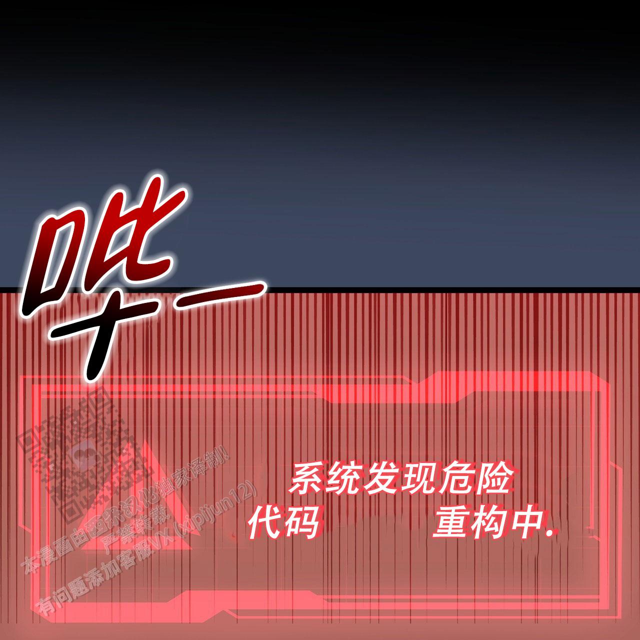 第13话47