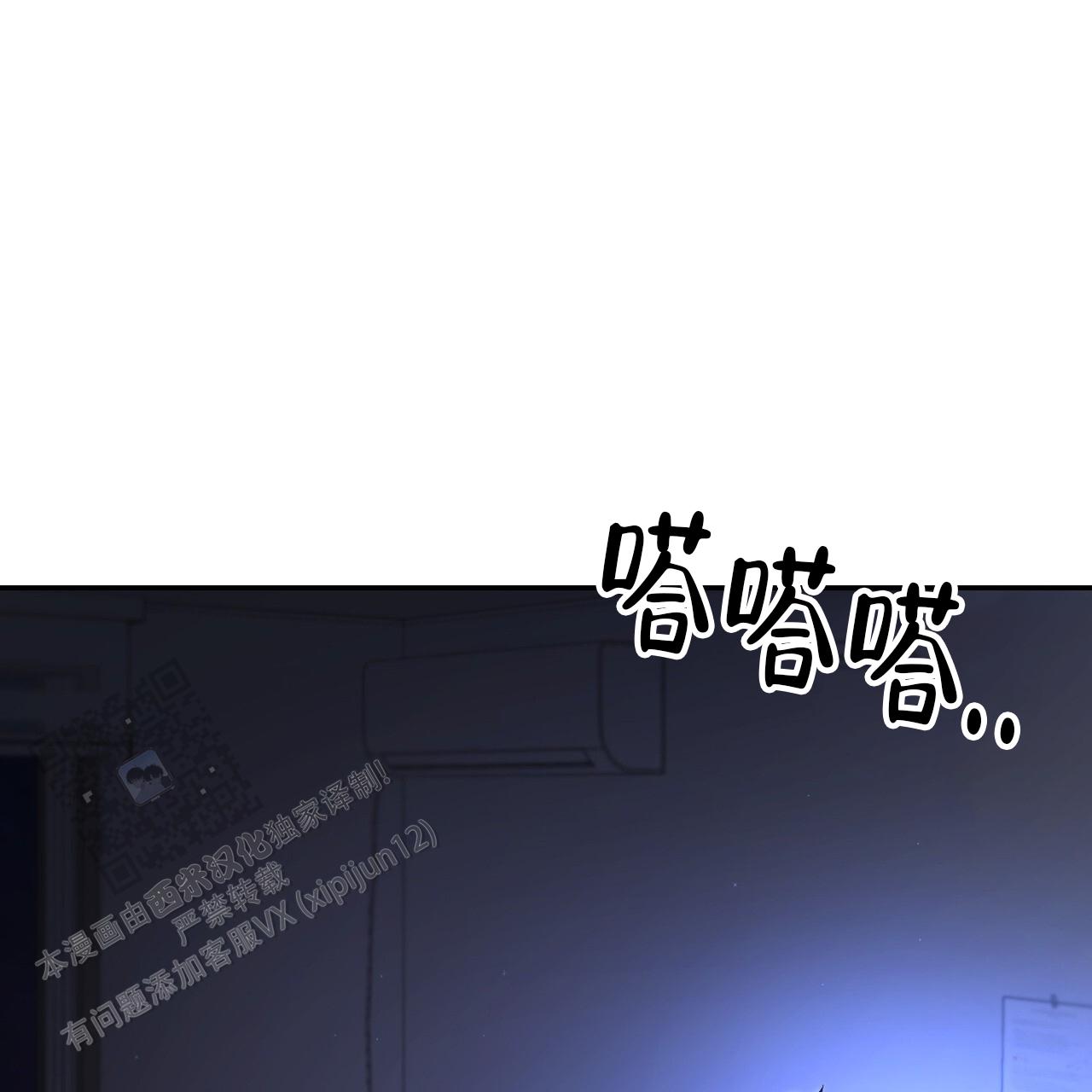 第41话2