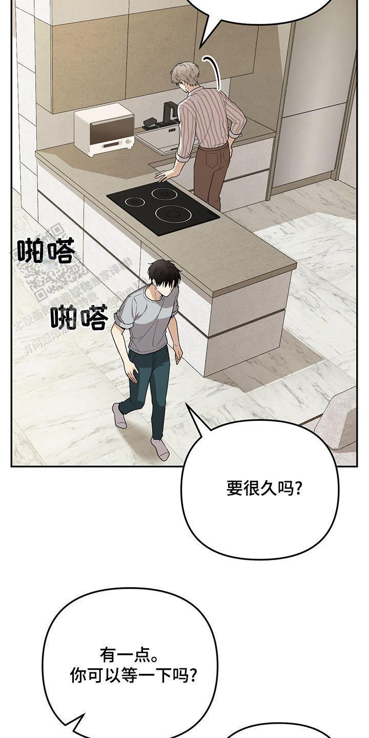 第45话24