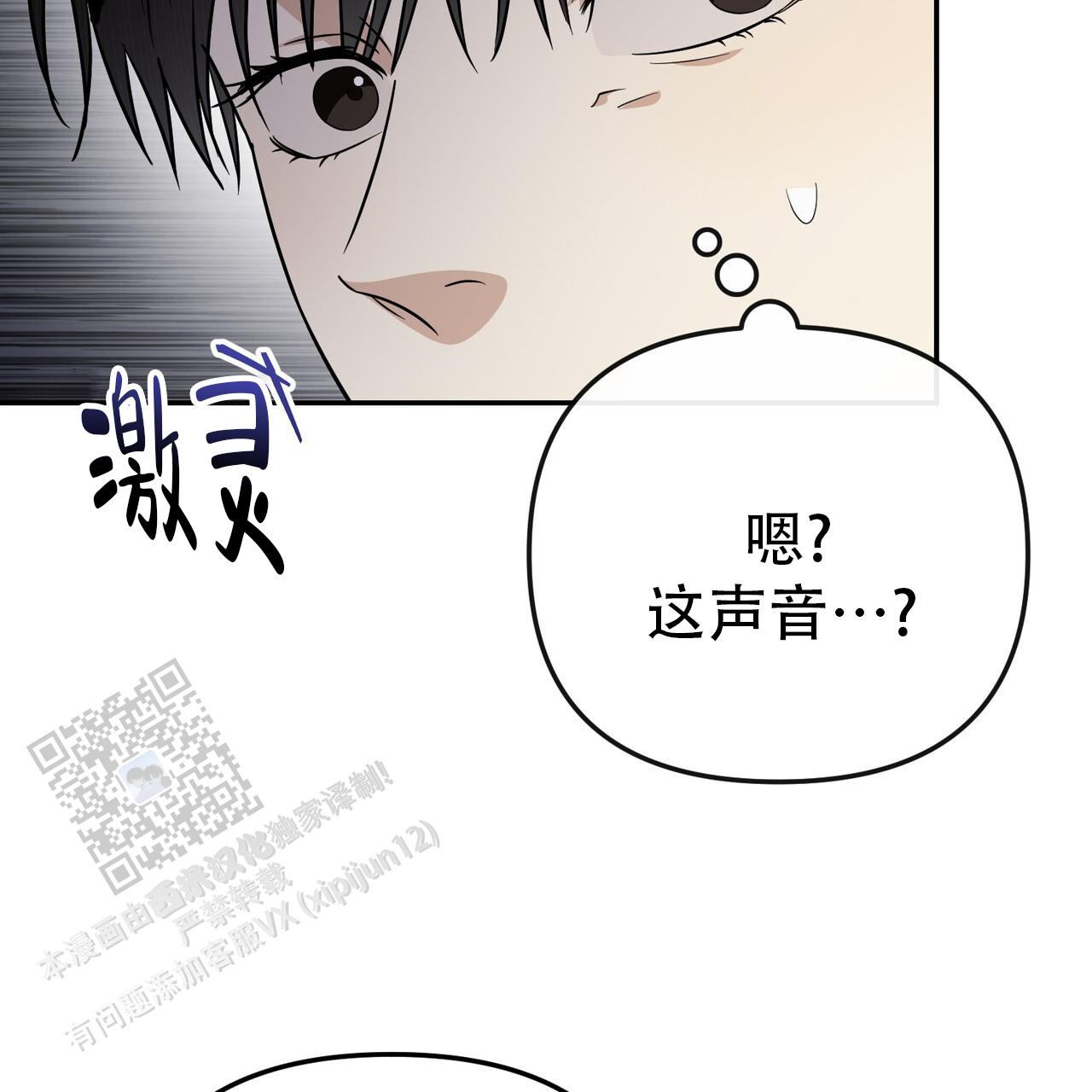 第38话65