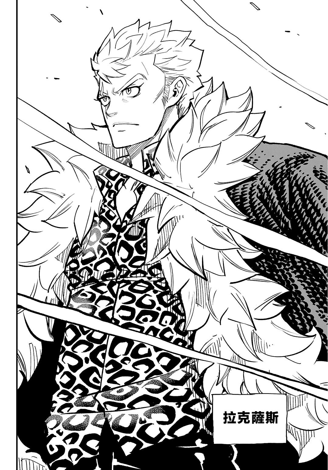 20周年短篇15