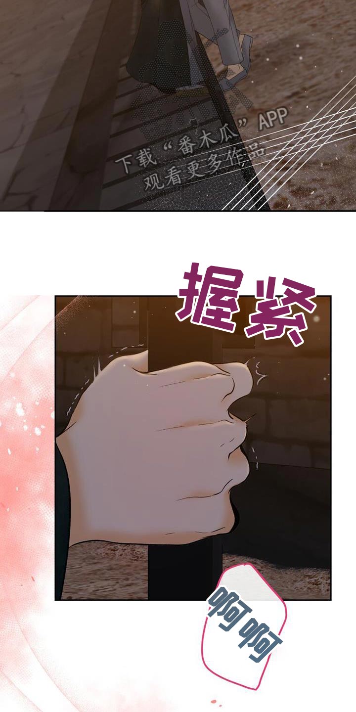 第34话19