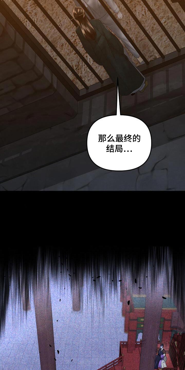 第35话14