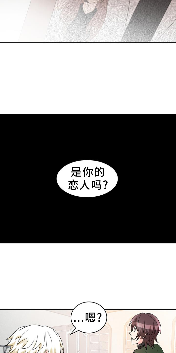 第76话6