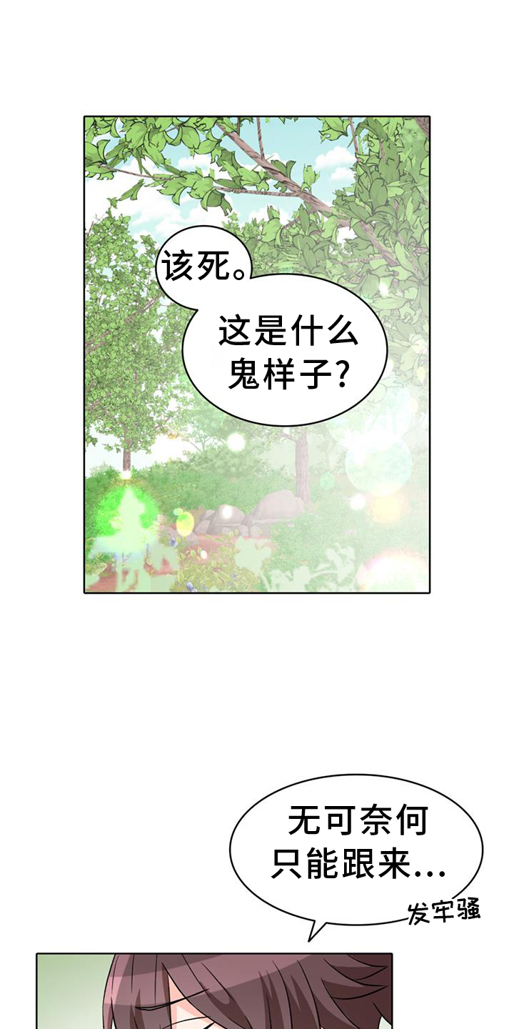 第65话0