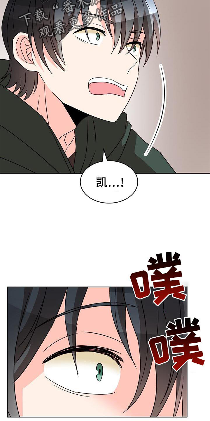 第53话7