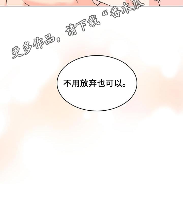 第91话20