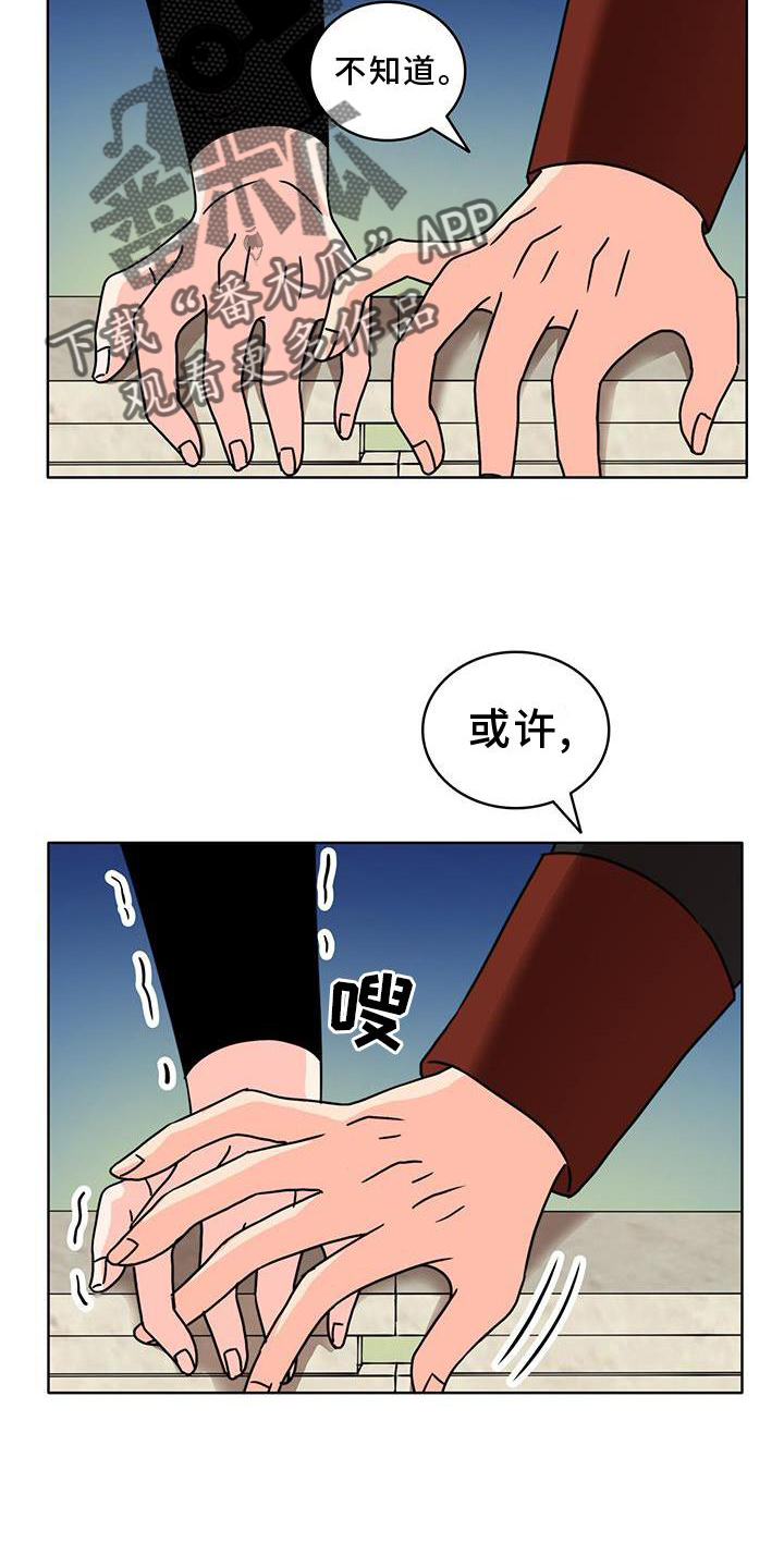 第36话16