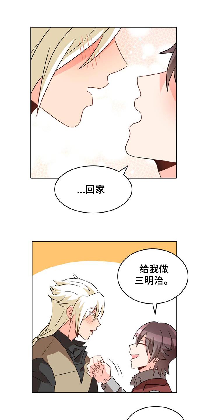 第103话20