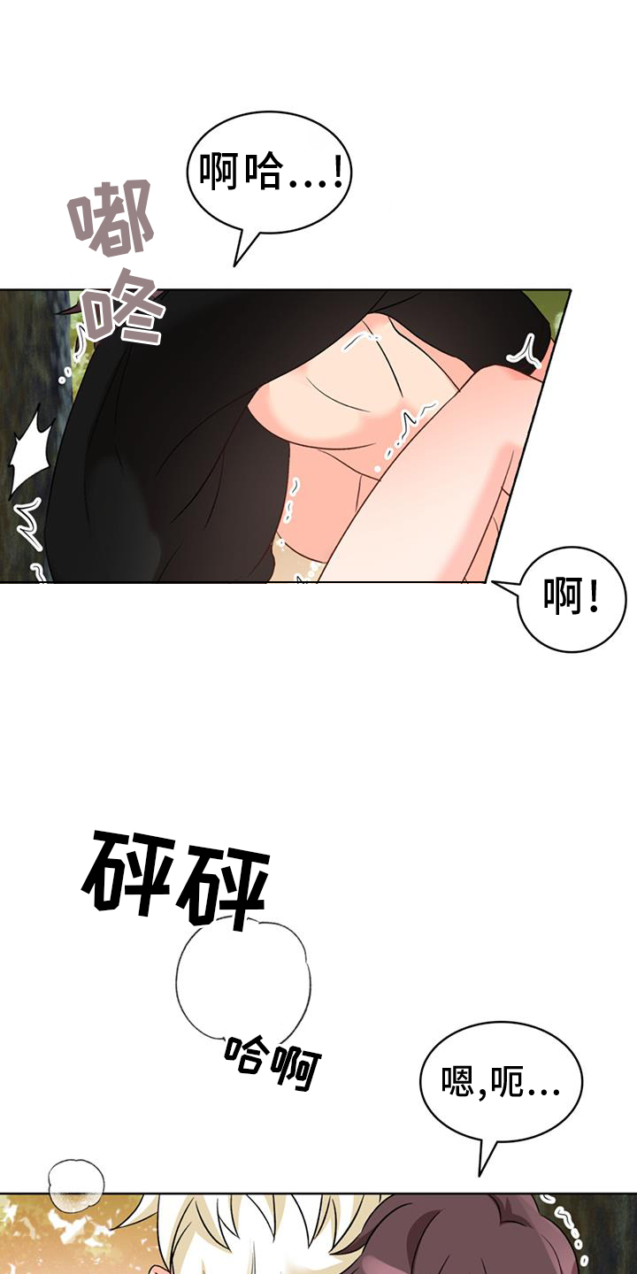 第73话0