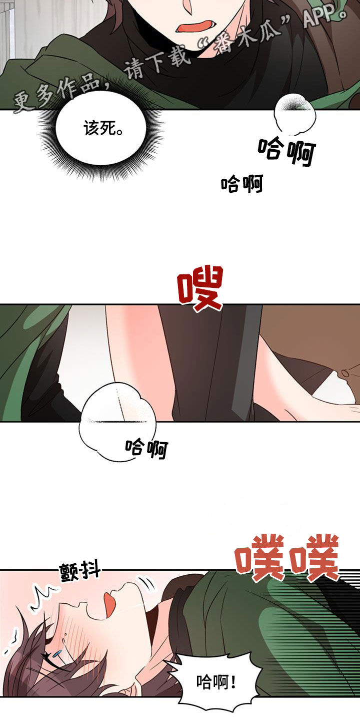 第57话1