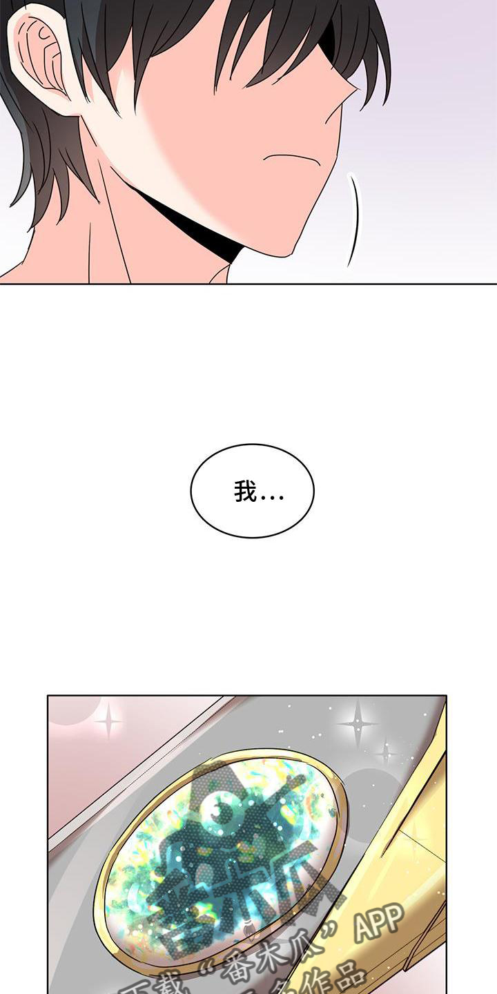 第43话7