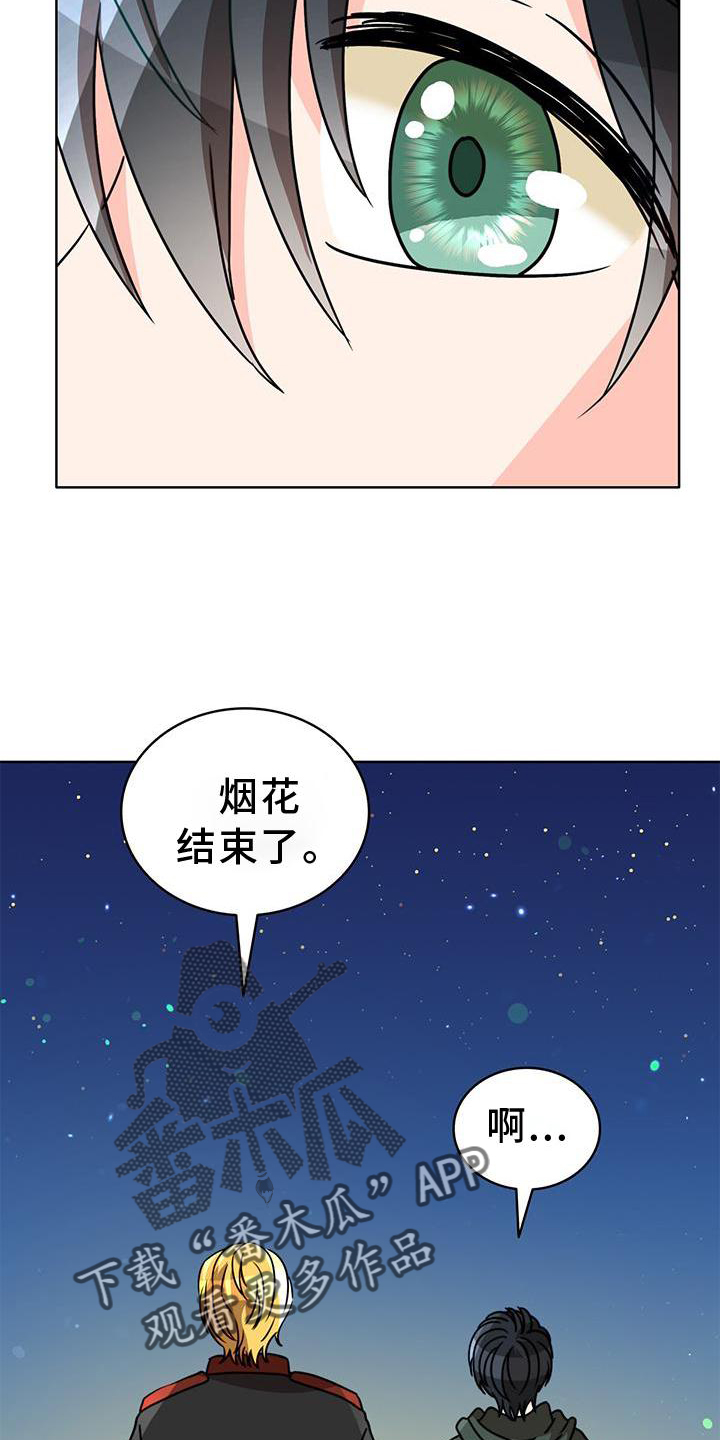 第36话18