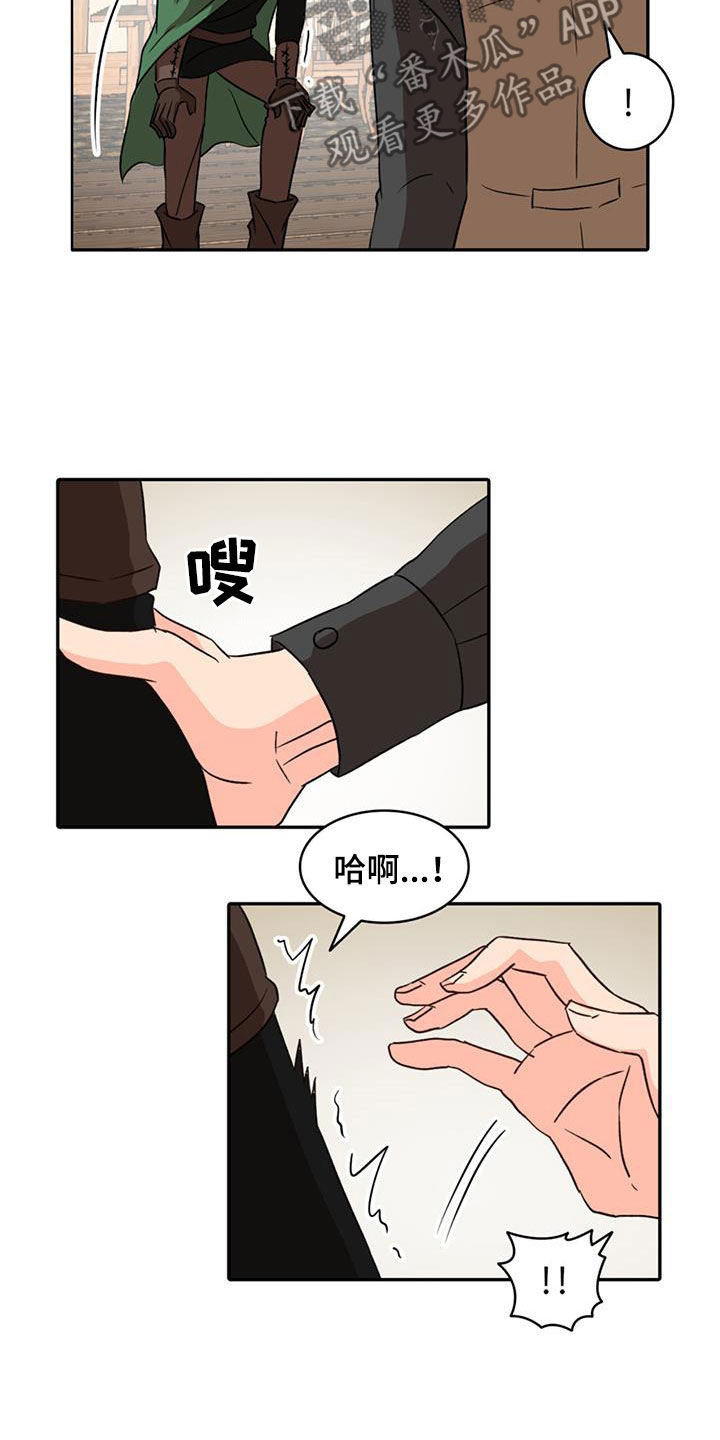 第60话7